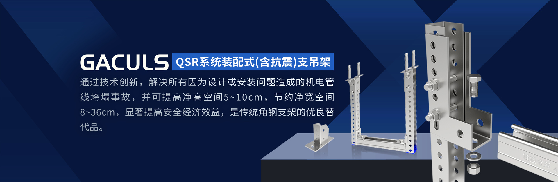 广告标题