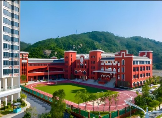 广东省珠海市横琴澳门新街坊中学