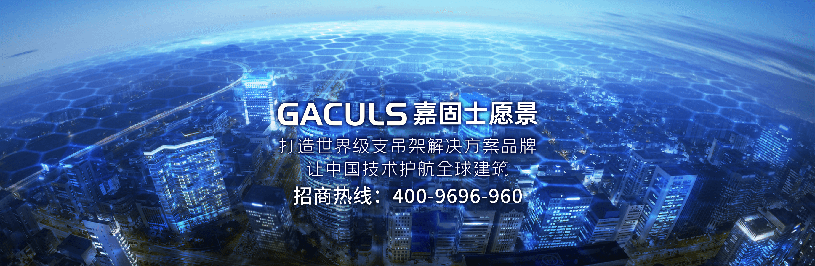 广告标题