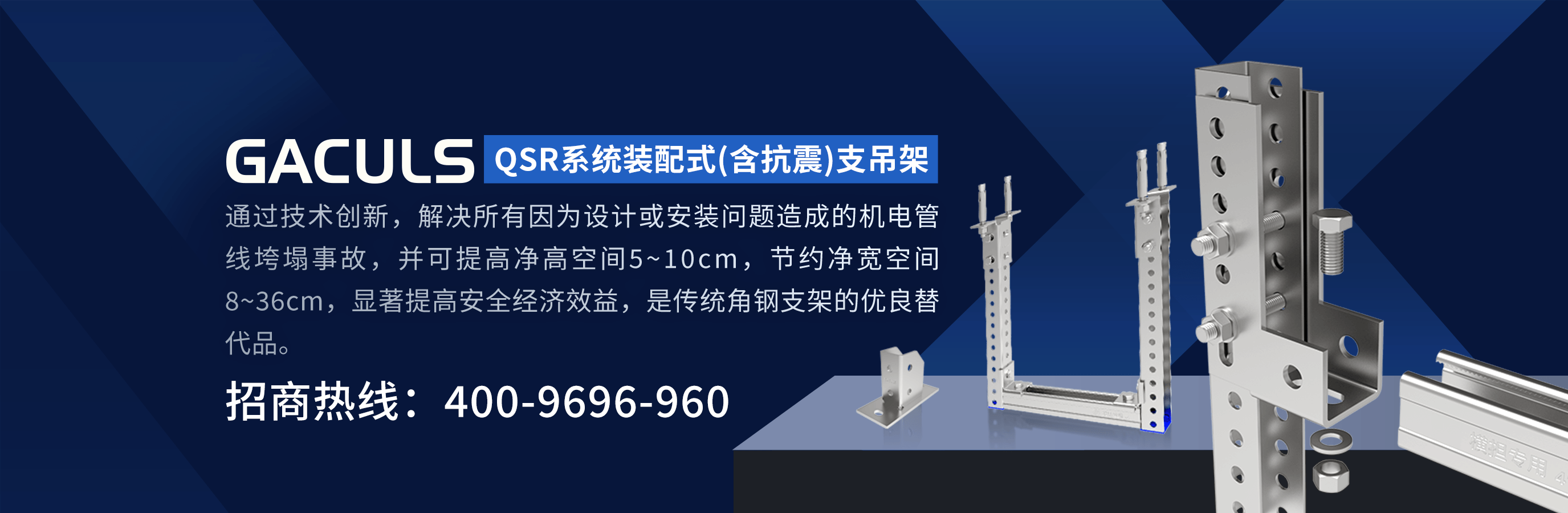 广告标题
